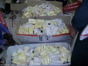 ضبط 8 المتهمين بحوزتهم كميات من المخدرات وسلاح ناري بالإسماعيلية